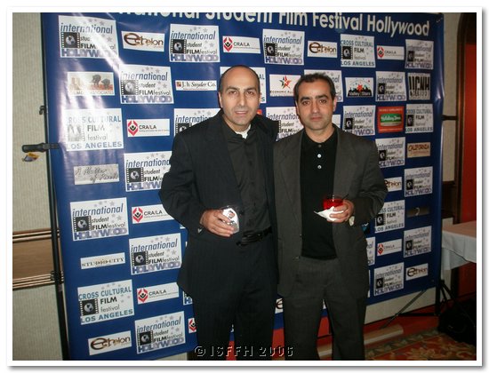 ISFFH 2006